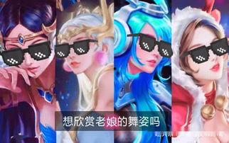 貂蝉星元皮肤最新爆料,华丽变身，演绎古典美韵